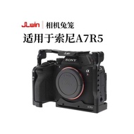 JLwin Camera Rabbit Cage Suitable for Sony A7RV A7R5 Rabbit Cage Kit Expansion Frame Full Cage Verti