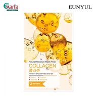 EUNYUL Natural Moisture Mask Pack 22ml - Collagen (EXP: 19 OCT 2026)