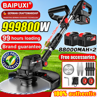 German Original BAIPUXI Electric Lawn Mower Cordless Lawn Mower 9800W Rapid weeding Long service life For Weeding Felling trees and Iand reclamation Rechargeable Lawn Mower Portable Grass Trimmer Adjustable Lawn Mower Electric Grass Cutter