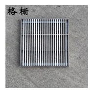 Sewer Cover Steel Gutter Cover square manhole cover rainwater grate garden drainage ditch grille