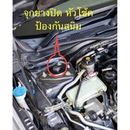 (100% Genuine) Fc Fk Rubber Stopper (1 Piece) Crv G5 Front Shock Absorber Cover Honda Civic Genuine 