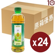清熱酷 - 清熱酷 綠涼茶 - 原箱 350亳升