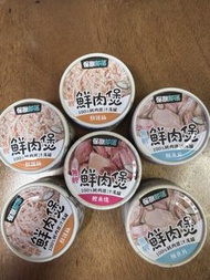 怪獸部落 鮮肉煲 貓罐頭 (多款口味)