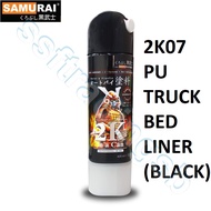SAMURAI 2K07 PU TRUCK BED LINER (BLACK)