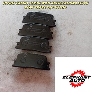 TOYOTA CAMRY ACV30,WISH ANE10,CALDINA ST246 REAR BRAKE PAD NS2219