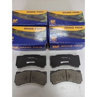 Ap racing Brake pad 5200 9200 7600 7040 9040 9440 9444 9660 9665 8530 8520