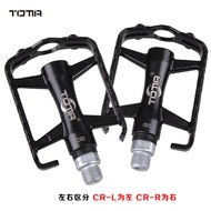 TOTTA C02 bearing bicycle mountain bike pedals giant bicycle riding equipment aluminum pedals