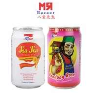 JJ Jia Jia Bandung Rose/Herbal Tea x 24 Cans