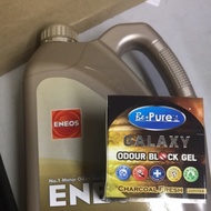 Eneos 5w-40 free one charcoal fresh gel