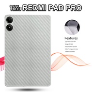 ฟิล์มกันรอยหลัง REDMI PAD 2 2PRO SE8.7 SE11 PRO XIAOMI PAD MINI