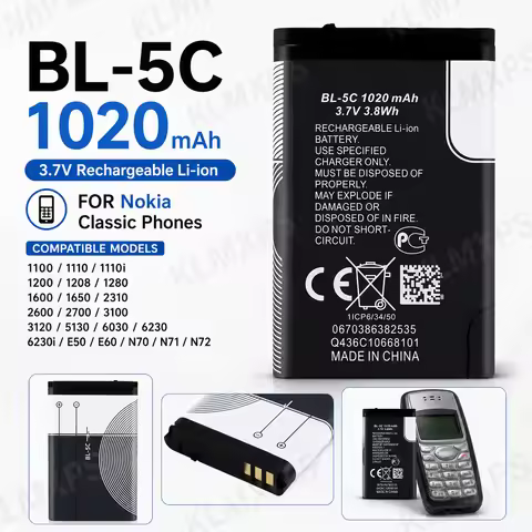 BL-5C 1020mAh Battery Rechargeable Li-ion Replacement Battery for Nokia 1100 1110 1200 1600 2300 260