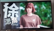 LG 42LB5610 LED TV 42吋電視