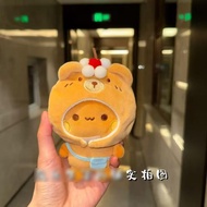 One Two Cloth Cloth 10cm Doll Cute Plush Toy Doll Keychain Pendant Peripheral Couple Pendant Gift Gi