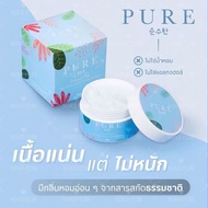 Thailand Pure Underarm Whitening Cream Whitening Remove Black Body January Melanin One Degree 8/26/1