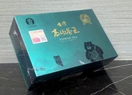 2023冬季 比賽茶 台灣高山茶王梨山茶 ★金獎★ 仁愛鄉農會 1850元/盒售完