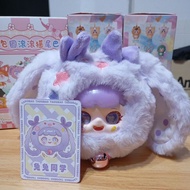 Secret Manchao v2 Identify Yourself (Check Yourself)