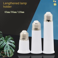 PREVALENT E27 To E27 Extender, White 65mm/95mm/120mm Lamp Holder Base, Lighting Parts Plastic Extend