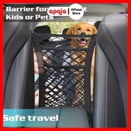 Apaja Elastic Mesh Fence Pet 3 Layer Dog Car Fence - YG05