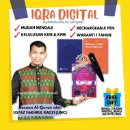 IQRA Edisi Lengkap Digital & AL QURAN Digital (Mudah Mengaji Quran Cara Berkesan)