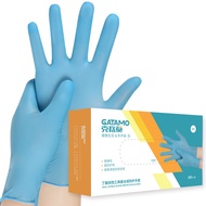 Gatamo 100Pcs Disposable Synthetic Nitrile Gloves Household Disposable Gloves for Home Kitchen Accessory