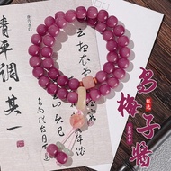 Limited time special offer: Umeko sauce Bodhi bracelets, Chinese style versatile women's Bodhi doubl