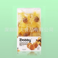 [Ready Stock] Dobby Dobby Gummy Mango Flavor 100g Marshmallow Snacks Snacks Gummy Candy Fruit Flavor
