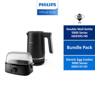 PHILIPS Double Wall Kettle 5000 Series HD9395/90 with Electric Egg Cooker 3000 Series (1.7L) HD9137/
