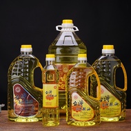 Paraffin oil ( Fin Oil ) 0.5-1.6 Liters (tw paleale) for Oil Lamps & Candle Lamp & Hurricane Lamps