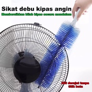 / fan brush Needed electric fan cleaning brush Fan dust brush