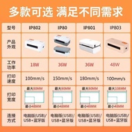 Express Order Printer Mobile Bluetooth Electronic Waybill Barcode Thermal Printer