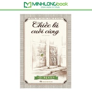 Book: The Last Leaf - O. Henry Henry