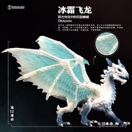 Tongde Magic Myth Flying Dragon Mythical Beast Model Frost Frost Flying Dragon Monster Children Plas