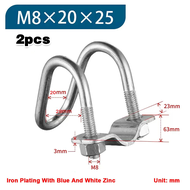 2PCS Klem U Besi Cross Clamp M8 Penjepit Pipa Besi Bahan Baja Karbon Tinggi Clamp Pipa Besi