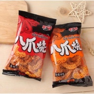 Ready Stock Mini Pack Curly Cookies Earl Fragrant Octopus Roasted Spicy Snack Sauce Popped Pork Flavor Crispy Potato Chips 46g