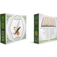 Al Quran Read Pen Digital Original PQ15