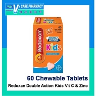 [Exp:05/2025] Redoxon Kids Double Action Kids Chewable Tablets 60's/2X60's