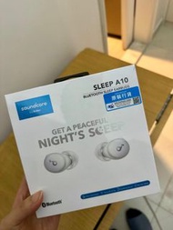 Soundcore Sleep A10 Bluetooth Sleep Earbuds 睡眠藍牙耳機