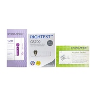 BIONIME RIGHTEST GS700 ( STRIP / LANCET / SWAB )