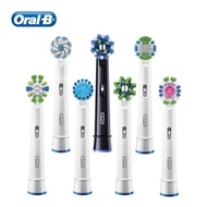 Oral B Replacement Brush Heads fro Oral B Electric Toothbrush 2 pieces/ Pack Individual Package