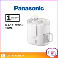 Panasonic Compact Juicer MJ-CS100WSK / MJCS100WSK (400W) / 2.0L MJ-CB100WSK / MJCB100WSK