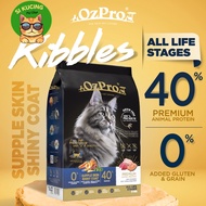 (Exp 11/2025) All Life Stages -6kg (40% Premium Animal Protein) OzPro Super Premium Grain/Gluten Fre