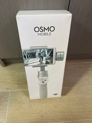 Osmo mobile dji