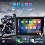 Hot Sale5Inch Navigator Smart Riding Portable Motorcycle Smart HD Motorcycle Carplay