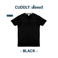 ZUTTO เสื้อยืดพรางพุงคอวี รุ่น Cuddly ไซส์ใหญ่ เสื้อยืดคนอ้วน ผ้า Supersoff เนื้อผ้าหนานุ่มพิเศษ