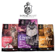 *PREMIUM BOX PACKAGING* Loyal Beast Cat Food 2kg/7kg (Makanan Kucing)