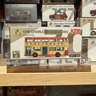 [Mode Phantom Power] Tiny City Alloy Car Boy-Kms Kms DMS (44)