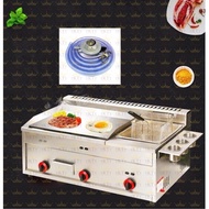 Grill deep Fryer gas (Grill + Fryer)