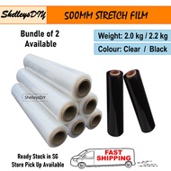 500MM 2.0KG / 2.2KG Packaging Clear Shrink Wrap Hand Roll Stretch Film