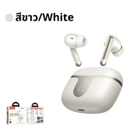 หูฟังไร้สาย HOCO EQ10 Plus TWS BT 5.4 ลดเสียงรบกวน True Wireless ANC&ENC เคสจอ LED รับประกัน 1 ปี