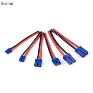 [Bogr] EC2/EC3/EC5 Male Female Connector Pigtail Cable Silicone Wire RC  COD